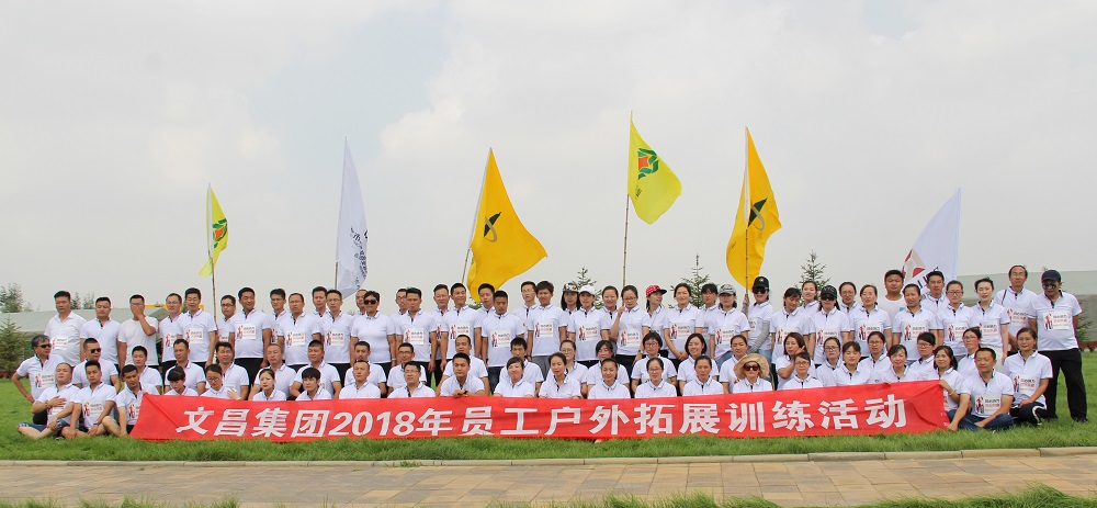 增進(jìn)友誼，溝通感情.jpg